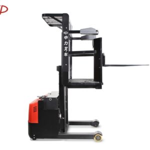 Xe nâng người 0,7 tấn JX2-1