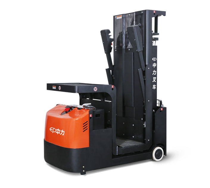 Xe nâng người 0,5 tấn JX1