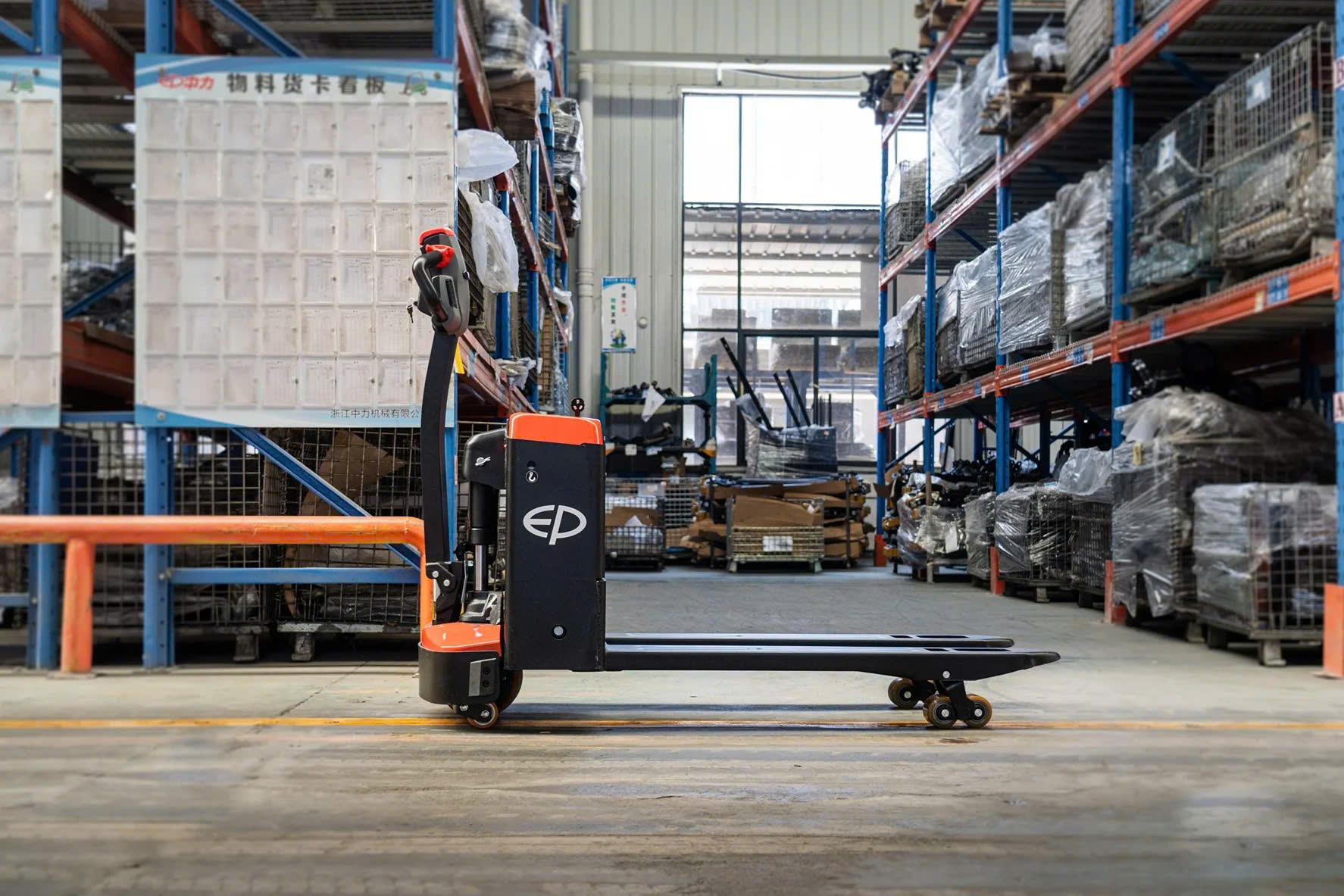 Xe Nâng Trường Phát